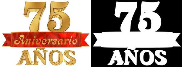 Arany szám 75 és a szó-ból év. Fordította spanyol. 3D-s illusztráció — Stock Fotó
