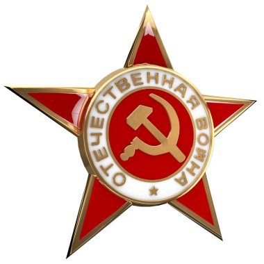 Tatil - 9 Mayıs. Zafer günü. Büyük Vatanseverlik Savaşı 'nda Zaferin Yıldönümü. Vatanseverlik Savaşı Emri. 3B illüstrasyon