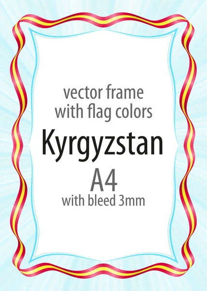 Quadro e borda de fita com as cores da bandeira do Quirguistão — Vetor de Stock