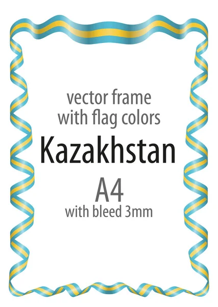 Çerçeve ve şerit kenarlığını Kazakistan bayrağı renkleri ile