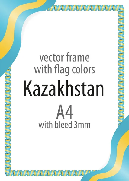 Çerçeve ve şerit kenarlığını Kazakistan bayrağı renkleri ile