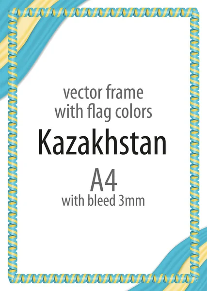 Çerçeve ve şerit kenarlığını Kazakistan bayrağı renkleri ile