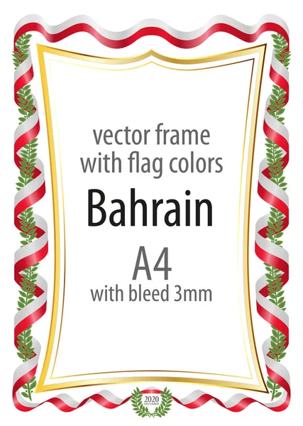Çerçeve ve şerit kenarlığını Bahreyn bayrak renkleri ile