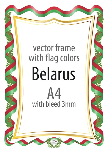 Çerçeve ve şerit kenarlığının renk Beyaz Rusya bayrağı