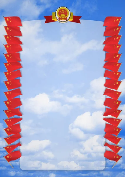 Çerçeve ve bayrak ve silah kat Çin sınırında. 3D çizim