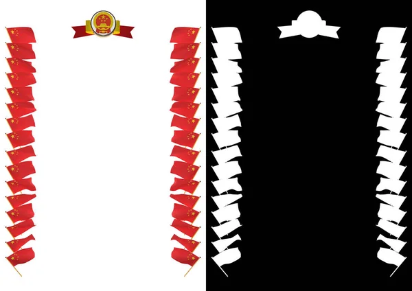 Quadro e Fronteira com bandeira e brasão de armas da China. ilustração 3d — Fotografia de Stock