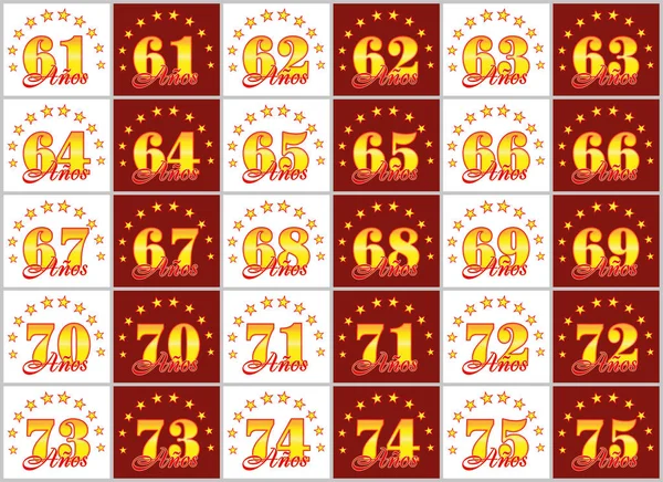 Altın kümesi 61 75'e numaralar ve kelime yılın yıldız bir daire ile dekore edilmiştir. Vektör çizim. Tercüme İspanyolca - yıl 