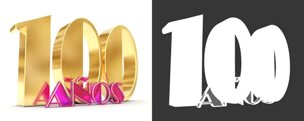 Yüz yıl (100 yıl) kutlama tasarım numara. Yıldönümü altın sayı şablon öğeleri doğum günü partin için. Tercüme İspanyolca - yıl. 3D çizim — Stok fotoğraf