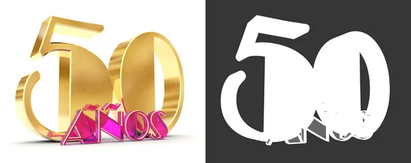 Número cinquenta anos (50 anos) design celebração. Anniversary golden number template elements for your birthday party. Traduzido do espanhol - Anos. Ilustração 3D — Fotografia de Stock