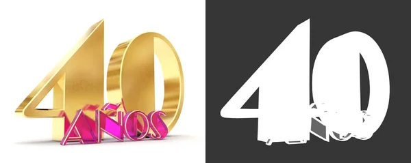 Číslo čtyřicet let (40 let) oslava designu. Výročí zlaté číslo prvky šablony pro vaši narozeninovou oslavu. Přeloženo ze španělštiny - let. 3D obrázek — Stock fotografie