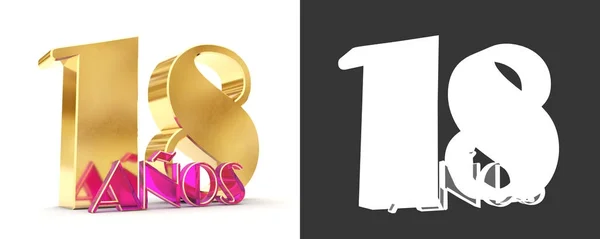 Número dieciocho años (18 años) diseño de celebración. Aniversario de oro número de elementos de plantilla para su fiesta de cumpleaños. Traducido del Español - Años. Ilustración 3D —  Fotos de Stock