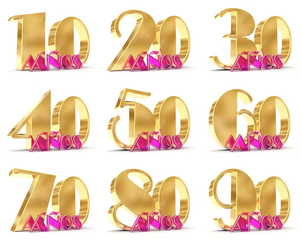 Set of Years juhla suunnittelu. Vuosipäivä kultainen numero malli elementtejä syntymäpäiväjuhliin. 3D-kuva. Käännetty espanjasta - Vuosia . — kuvapankkivalokuva