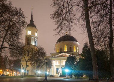 Gece Kaluga. Central Park. 