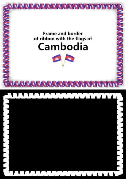 Marco y frontera de cinta con la bandera de Camboya para diplomas, felicitaciones, certificados. Canal alfa. ilustración 3d —  Fotos de Stock