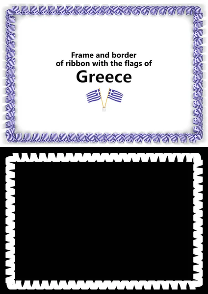 缎带的框架和边界与希腊旗子为文凭, 祝贺, 证明。阿尔法海峡3d 插图 — 图库照片