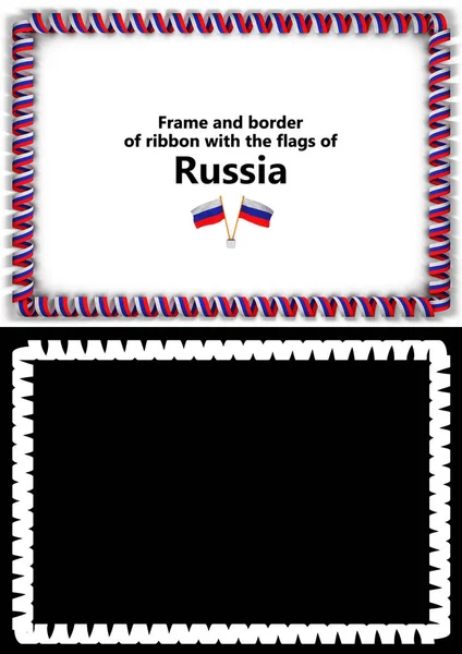Frame and border of ribbon with the Russia flag for diplomas, congratulations, certificates. Alpha channel. 3d illustration — Stock Photo, Image