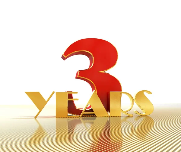 Gouden nummer drie (nummer 3) en het woord "jaar" tegen de achtergrond van het vooruitzicht van de gouden regels. 3D illustratie — Stockfoto