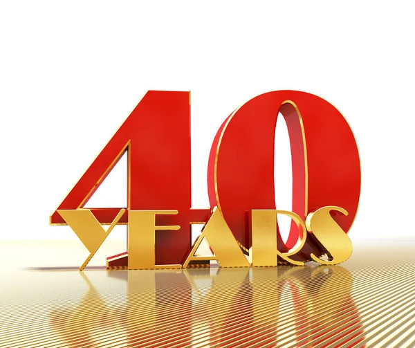 Golden number forty (number 40) and the word "years" against the backdrop of the prospect of gold lines. 3D illustration — Stock Photo, Image