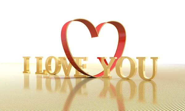 Jag älskar dig. Design för bröllop, alla hjärtans dag och mors dag. 3D illustration — Stockfoto