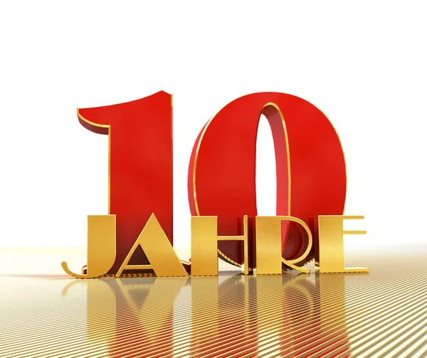 Numero dieci d'oro (numero 10) e la parola "anni" sullo sfondo della prospettiva di linee d'oro. Tradotto dal tedesco - anni. Illustrazione 3D — Foto Stock