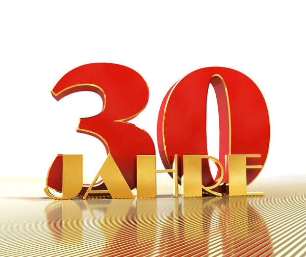 Goldene Zahl dreißig (Zahl 30) und das Wort "Jahre" vor dem Hintergrund der Aussicht auf Goldlinien. Aus dem Englischen übersetzt - Jahre. 3D-Illustration — Stockfoto