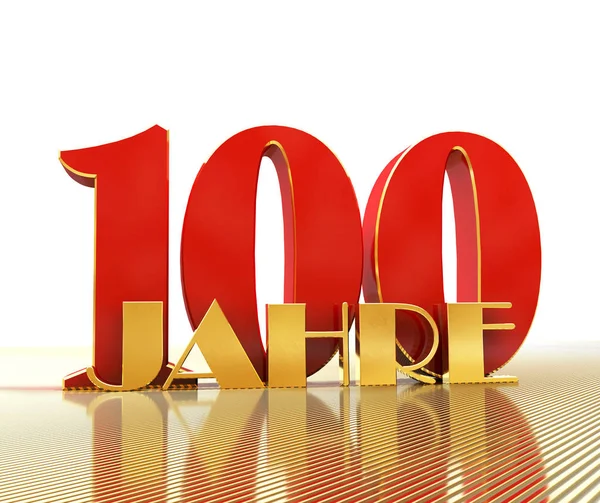 Golden number one hundred (number 100) and the word "years" against the backdrop of the prospect of gold lines. Translated from the German - years. 3D illustration — Stock Photo, Image