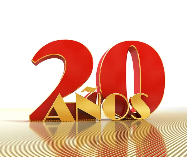 Número de oro veinte (número 20) y la palabra "años" en el contexto de la perspectiva de las líneas de oro. Traducido del español - años. Ilustración 3D —  Fotos de Stock
