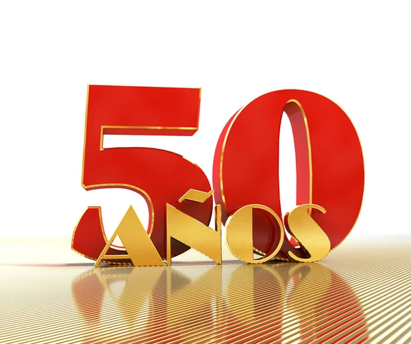 Numero d'oro cinquanta (numero 50) e la parola "anni" sullo sfondo della prospettiva di linee d'oro. Tradotto dallo spagnolo - anni. Illustrazione 3D — Foto Stock