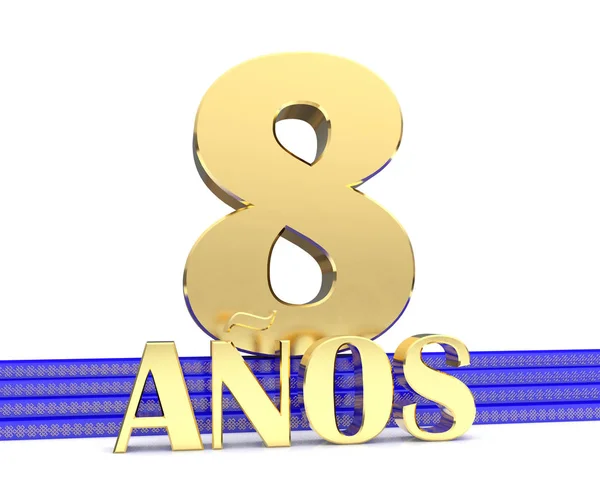 Arany száma nyolc, a felirat évekig a kék lépcsőn arany szimbólumok végtelen csomót. Fordították a spanyol - év. 3D-s illusztráció — Stock Fotó