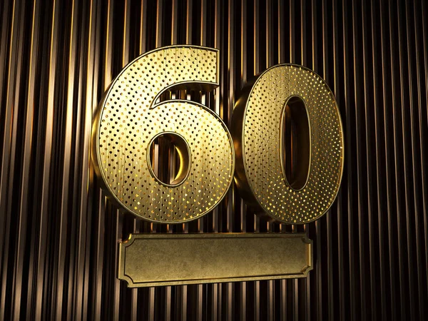 Número 60 (número sessenta) com pequenos furos — Fotografia de Stock