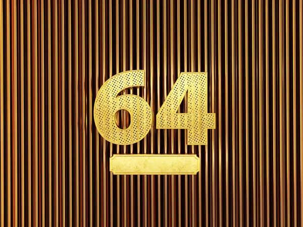 작은 구멍 이 있는 64 번 (64 번 ) — 스톡 사진