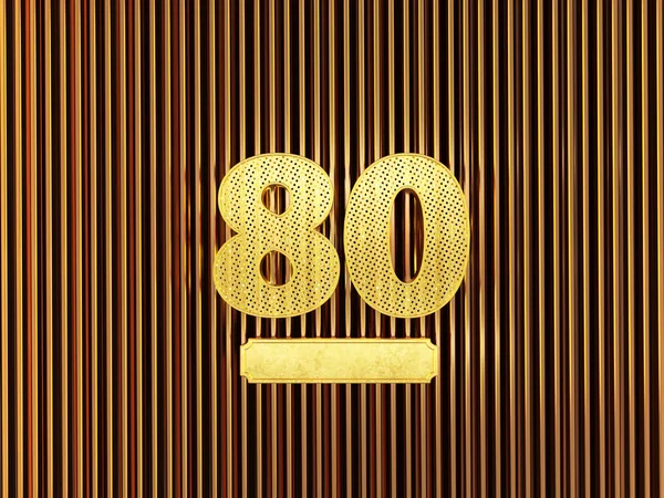 작은 구멍 이 있는 80 번째 (80 번 ) — 스톡 사진