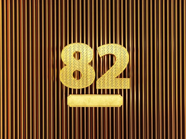Číslo 82 (číslo dvaaosmdesát) s malými otvory — Stock fotografie