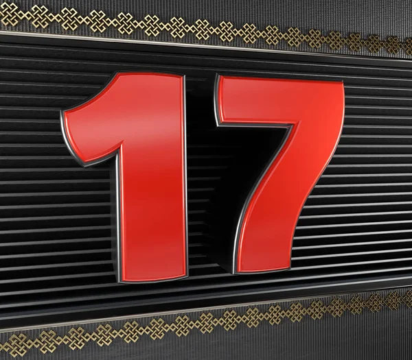 Rood nummer 17 met eindeloze knoop — Stockfoto