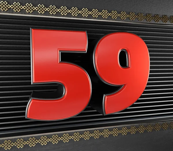 Červené číslo 59 s nekonečným uzlem — Stock fotografie