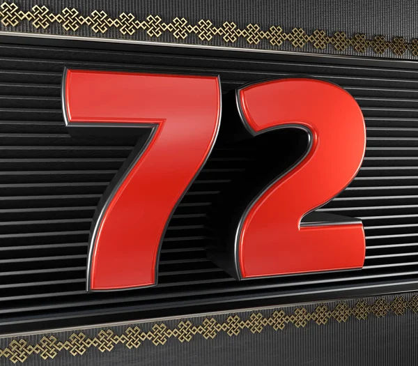 Rood nummer 72 met eindeloze knoop — Stockfoto
