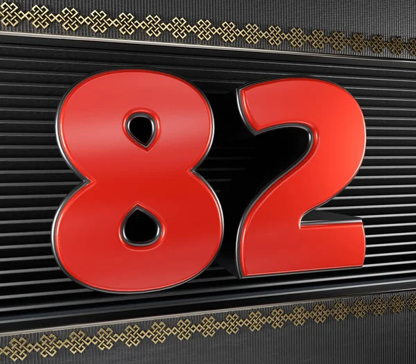 Red number 82 with endless knot — Stock Photo, Image