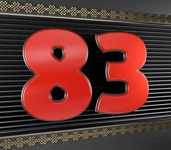 Red number 83 with endless knot — Stock Photo, Image