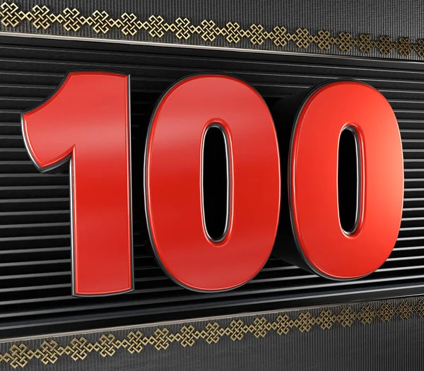 Red number 100 with endless knot — Stock Photo, Image