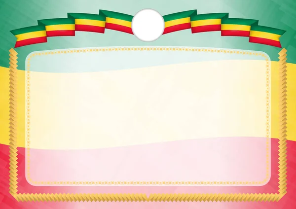 Grenze mit beninischer Nationalflagge. — Stockvektor