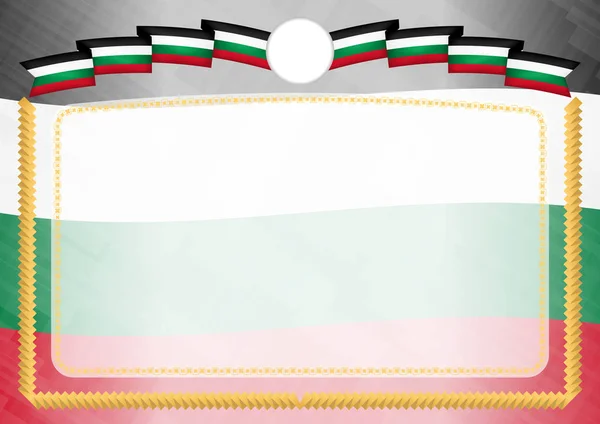 Межа з національним прапором Палестини. — стоковий вектор