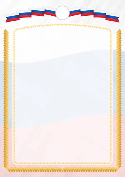 Frontiera con bandiera nazionale slovacca . — Vettoriale Stock