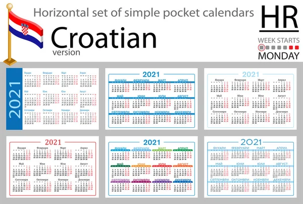 2021年のクロアチアの水平ポケットカレンダーセット 2千21 週は月曜日から 新年だ シンプルなデザイン ベクトル — ストックベクタ
