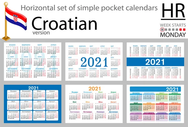 Ensemble Horizontal Croate Calendriers Poche Pour 2021 Deux Mille Vingt — Image vectorielle