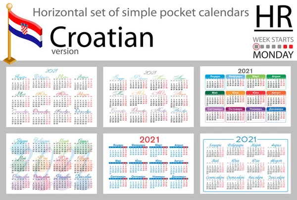 Ensemble Horizontal Croate Calendriers Poche Pour 2021 Deux Mille Vingt — Image vectorielle