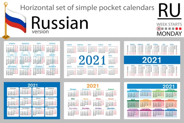 2021 için Rus yatay cep takvimi seti (iki bin yirmi bir). Hafta pazartesi başlıyor. Yeni yıl. Basit renk tasarımı. Vektör