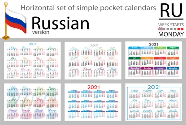 2021 için Rus yatay cep takvimi seti (iki bin yirmi bir). Hafta pazartesi başlıyor. Yeni yıl. Basit renk tasarımı. Vektör