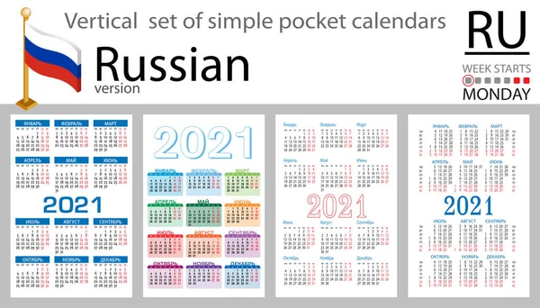 2021 için Rus cep takvimi seti (iki bin yirmi bir). Hafta pazartesi başlıyor. Yeni yıl. Basit renk tasarımı. Vektör