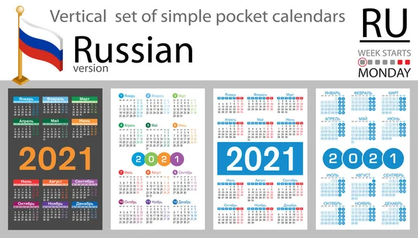 2021 için Rus cep takvimi seti (iki bin yirmi bir). Hafta pazartesi başlıyor. Yeni yıl. Basit renk tasarımı. Vektör