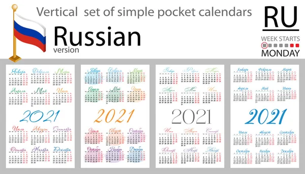 2021 için Rus cep takvimi seti (iki bin yirmi bir). Hafta pazartesi başlıyor. Yeni yıl. Basit renk tasarımı. Vektör